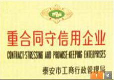 歡迎您來到專業的電抗器廠家-能曼電氣電抗器公司網站！公司專業生產電抗器與各種配電產品，歡迎大家聯系洽談合作!相信我們的服務,您一定會滿意的.電抗器專線:021-51000326