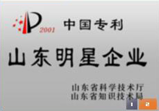 歡迎您來到專業的電抗器廠家-能曼電氣電抗器公司網站！公司專業生產電抗器與各種配電產品，歡迎大家聯系洽談合作!相信我們的服務,您一定會滿意的.電抗器專線:021-51000326