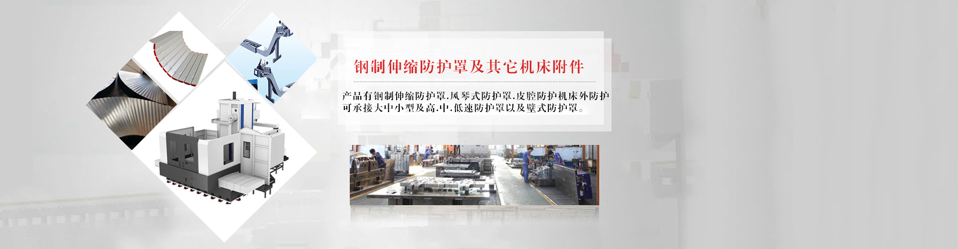 歡迎您來到專業的電抗器廠家-能曼電氣電抗器公司網站！公司專業生產電抗器與各種配電產品，歡迎大家聯系洽談合作!相信我們的服務,您一定會滿意的.電抗器專線:021-51000326